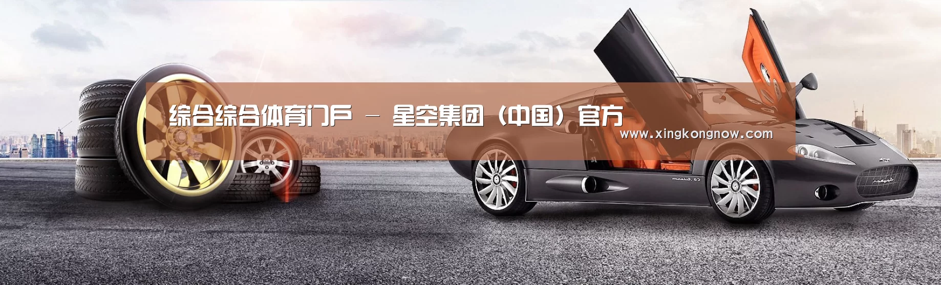 易优Cms-演示站