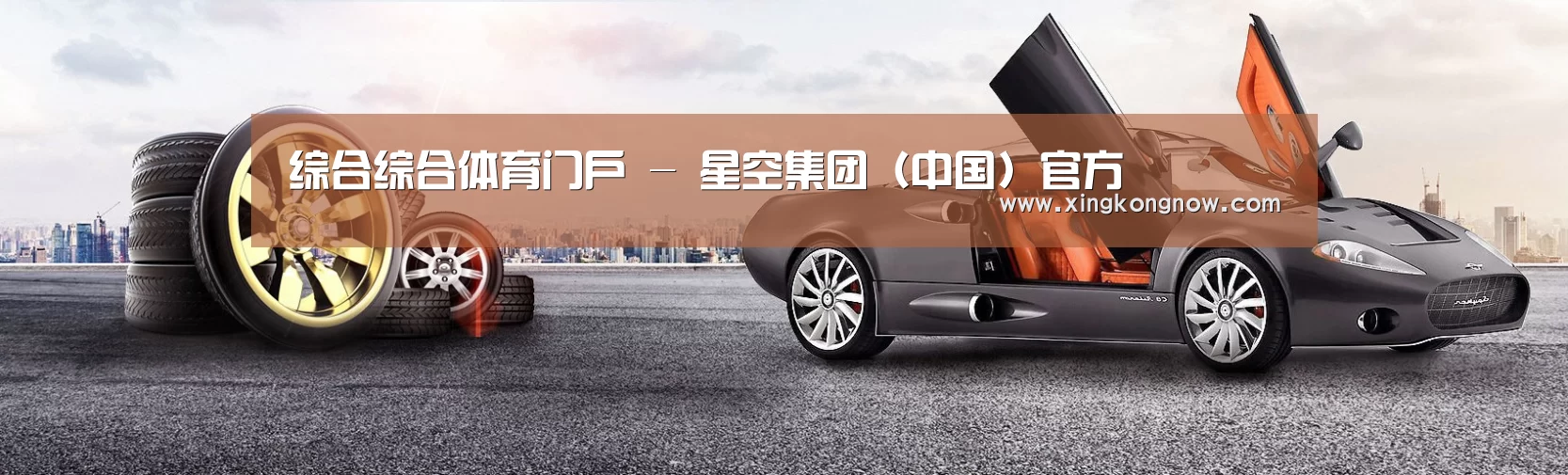 易优Cms-演示站