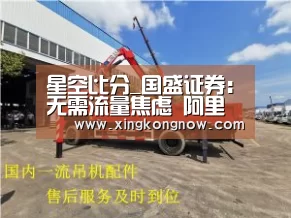 星空比分_国盛证券:无需流量焦虑 阿里已站在流量高地(图2) 星空快讯